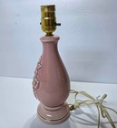 Vintage Mcm Ceramic Pink   Gold Vase Shaped Table Lamp 1970s Art Deco