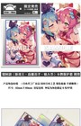 Live Twin Lil-la   Ki-sikil 60pcs Anime Card Sleeves     Yu-gi-oh  Evil Twins