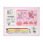 Hello Kitty Baby Plush Care Set Kawaii Doll Sanrio Official Japan Age 3 
