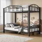 Twin Size Heavy Duty Metal Bunk Bed Arched Guardrails Sturdy Bed Frame For Kids
