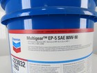 Chevron Multigear Ep-5 Sae 80w-90 Gear Oil 35 Lbs  Bucket