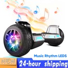 Sisigad New 8 5 Inch All Terrain Off Road Hoverboard With Bluetooth Speakers Led
