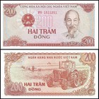 Vietnam 200-10000 Dong 5 Pieces Set  1987-2020  Unc