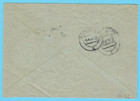 1944 Germany Latvia Ostland Registered Cover Cancel Riga To Berlin U  5577