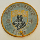 New Hampshire State Police K9 Unit Patch Unused