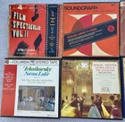  30  7 1 2 Ips 4-track Reel To Reel Tape Tchaikovsky film Spectacular faith   
