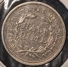 1856 Seated Liberty Half Dime  Silver Au Type Coin 