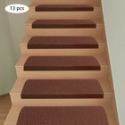 13pc Stair Treads Carpet Mats Step Staircase Non Slip Home Protection Cover Pads