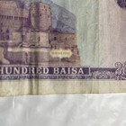 Central Bank Of Oman  Teo Hundred Baisa