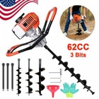 62cc 2-stroke 7500rpm Gas Powered Earth Auger Digging Machine Post Hole Digger