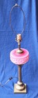 Rare Antique Victorian Edwardian Pink Satin Custard Glass Electric Table Lamp