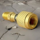 Hvac R32 Reverse Thread 1 4    Female  1 4    Male Adapter For A2l R454b r32 Tanks