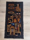 Peruvian Handwoven Wool Tapestry Wall Hanging Inca Design Embroidered Folk Art