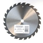 Irwin Classic 25130 15130 7-1 4  X 24t Framing ripping Circular Saw Blade