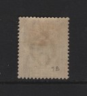Hong Kong Sc 78 -- Mh  Vf -- Wmk  2 - Small Corner Crease