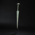 Ancient Near Eastern Luristan Bronze Sword  7 X 13 3cm  360gram 