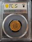 1854  3 Pcgs Au58 Three Dollar Gold Piece Indian Princess