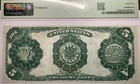 1891 5 Dollar Treasury Note Fr  364 Bruce Roberts Pmg Ms 62