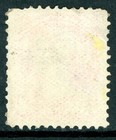 Canada 1873 3   Orange Red Small Queen Scott  37 Vfu X994