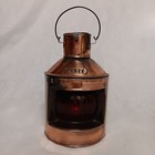 Copper Port Nautical Lantern Red Globe 9  X 4 5 