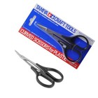 Tamiya 74005 Carbon Steel Decal Scissors Craft Tools Rc Car Model Stickers Tires
