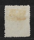 Curacao 1873  Scott 4b  Used  10c Ultra  Perf  14 S  Cv  97              a6879
