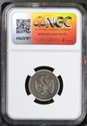1875-s Twenty Cent 20c F12 Ngc