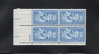 Lot4   Six  6   Plate Blocks  From 1958 Thru 1967   All Mnh vf Free Shipping