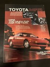 Vintage Time Magazine - Ain t She Sweet - May 26 1986