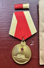 1955 Chinese Pla Liberation Medal Civil War Award China Military W  Envelope