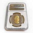 2017 Canada - Great Seal Of Canada Gilt Silver Coin - Er - Ngc Proof 70 Uc W coa