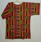 Men Clothing African Kente Print Dashiki Top African Ethnic Shirt Pr 25 S M L Xl