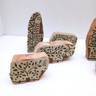 Vintage Hand Carved Sari Printing Blocks Nativity Set Of 10 Handmade India