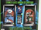Universal Studios Dracula   Wolfman 2 Giant Stained Glass Window Panels New
