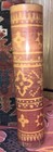 Philippine   lakub   bamboo Container carrier For Tabacco   the Maranao People   