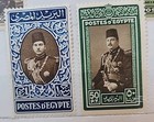 Egyptian Kingdom 1951 King Farouk Full Set 18 Unused Stamps Mnh  Mlh Og Wmk Rare