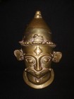 Antique Indian Bronze Lingam Mask God Shiva Bhairava Mukhlingam Collectible