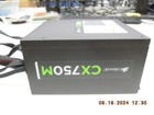 Corsair Cx750m 750watt 80 Plus Bronze Ac Power Supply   75-002019   Cp-9020061