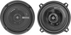 Memphis Prx602 6 5     2  Prx5 5 25  Coaxial Speakers Complete Car Audio Upgrade