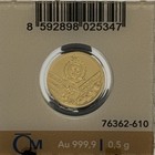 Niue Gold Czech Lion Coin  9999 1 2g