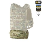 M-tac Lumbar Protection With Package 2 Class  X-large Multicam        