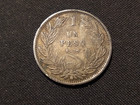 1927 Chile Peso Andean Condor Santiago World Silver Type Coin
