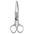 Milwaukee 48-22-4048 Durable Sharp Steel Electrician Scissors