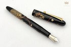 Namiki Nippon Art Flower Basket With Gold Trim Fountain Pen Magnificent Design  