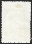 Yugoslavia Bosnia Revenue Stamp Vlasenica 2dinar Fiscal Tax Taksena Marka