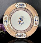Chinese Export Armorial Type Plate Jiaqing Era 7 75    Peach Ground Early 19thc