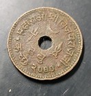 Kutch State 1943 King George Vi One Dhabu Rare Copper Coin  y 78 