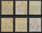 Trinidad   Tobago 1894 O s  Officials Sg o1-o6 Cat  385  6v 