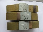 Vintage Soviet Era Military Belt Red Army Symbol Of The Ussr - Star  New