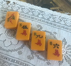 Vintage Mah Jong Butterscotch Bakelite Tiles Jewelry Collector Upcycle Recycle